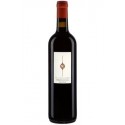 Domaine d'Aupilhac  "Les Cocalieres" red 2019 Domaine d'Aupilhac  "Les Cocalieres" red 2019