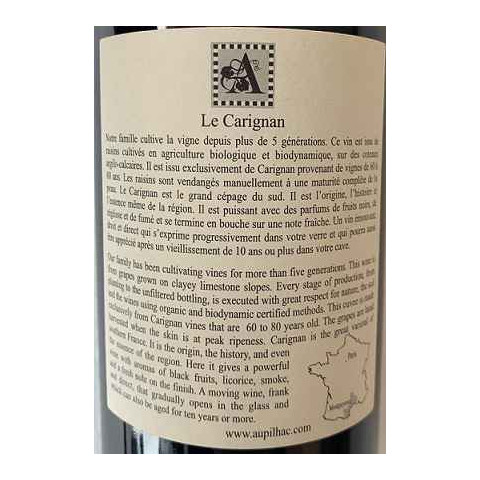 Domaine d'Aupilhac IGP du Mont Baudile "Le Carignan" rouge 2019 bouteille 2