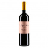 Domaine Peyre Rose Languedoc "Marlène N°3" red 2006