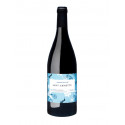 Domaine Sant Armettu Sartene Rosumarinu red 2021 Domaine Sant Armettu Sartene Rosumarinu red 2021