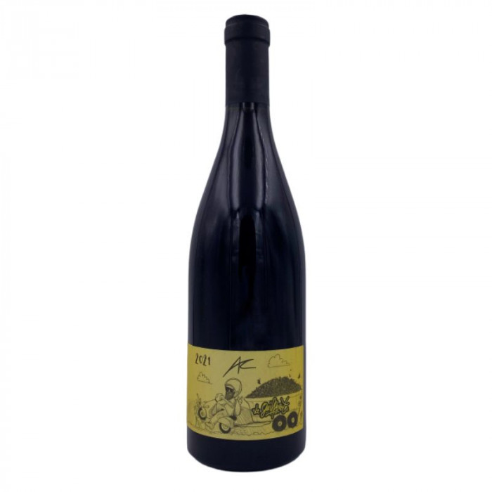 Domaine Chatagnier IGP "Le Guilleret" rouge 2021 bouteille Domaine Chatagnier IGP "Le Guilleret" rouge 2021 bouteille