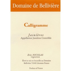 Domaine de Belliviere Calligramme blanc sec 2020 etiquette