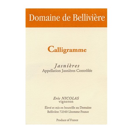 Domaine de Belliviere "Calligramme" dry white 2020 Domaine de Belliviere "Calligramme" dry white 2020