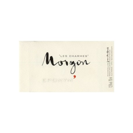 Domaine Jean Foillard Morgon "Eponym" rouge 2021 etiquette