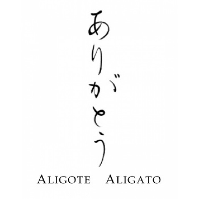 Bret Brothers La Soufrandière Bourgogne Aligoté "Aligato" Zen blanc sec 2022 etiquette