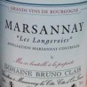 Domaine Bruno Clair Marsannay "Les Longeroies" red 2013