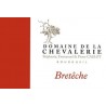 Domaine de La Chevalerie Bourgueil "Bretêche" rouge 2010 (75 cl)