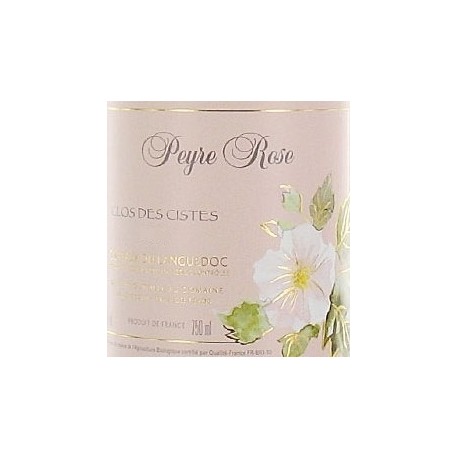 Domaine Peyre Rose Languedoc Clos des Cistes 2006 etiquette