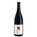 George Vernay Cote Rotie Blonde du Seigneur 2016 Bouteille George Vernay Cote Rotie Blonde du Seigneur 2016 Bouteille