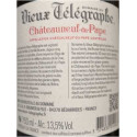Domaine du Vieux Telegraphe Chateauneuf-du-Pape dry white 2017